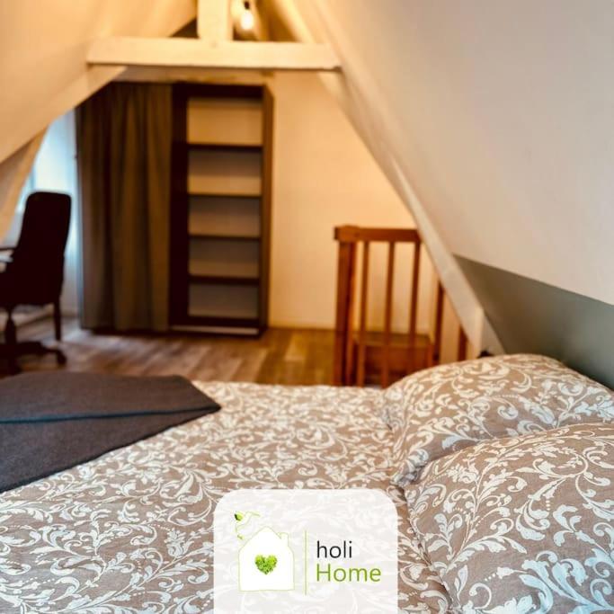 H11 Petit Duplex Citadin Apartment